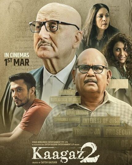 Kaagaz 2 2024 HD